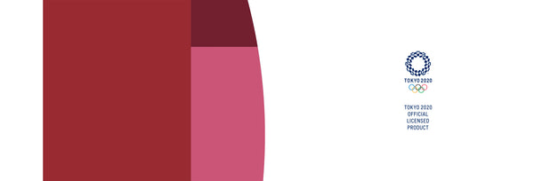 Le ballon de Sevens le plus avancé techniquement est dévoilé pour les Jeux olympiques de Tokyo 2020