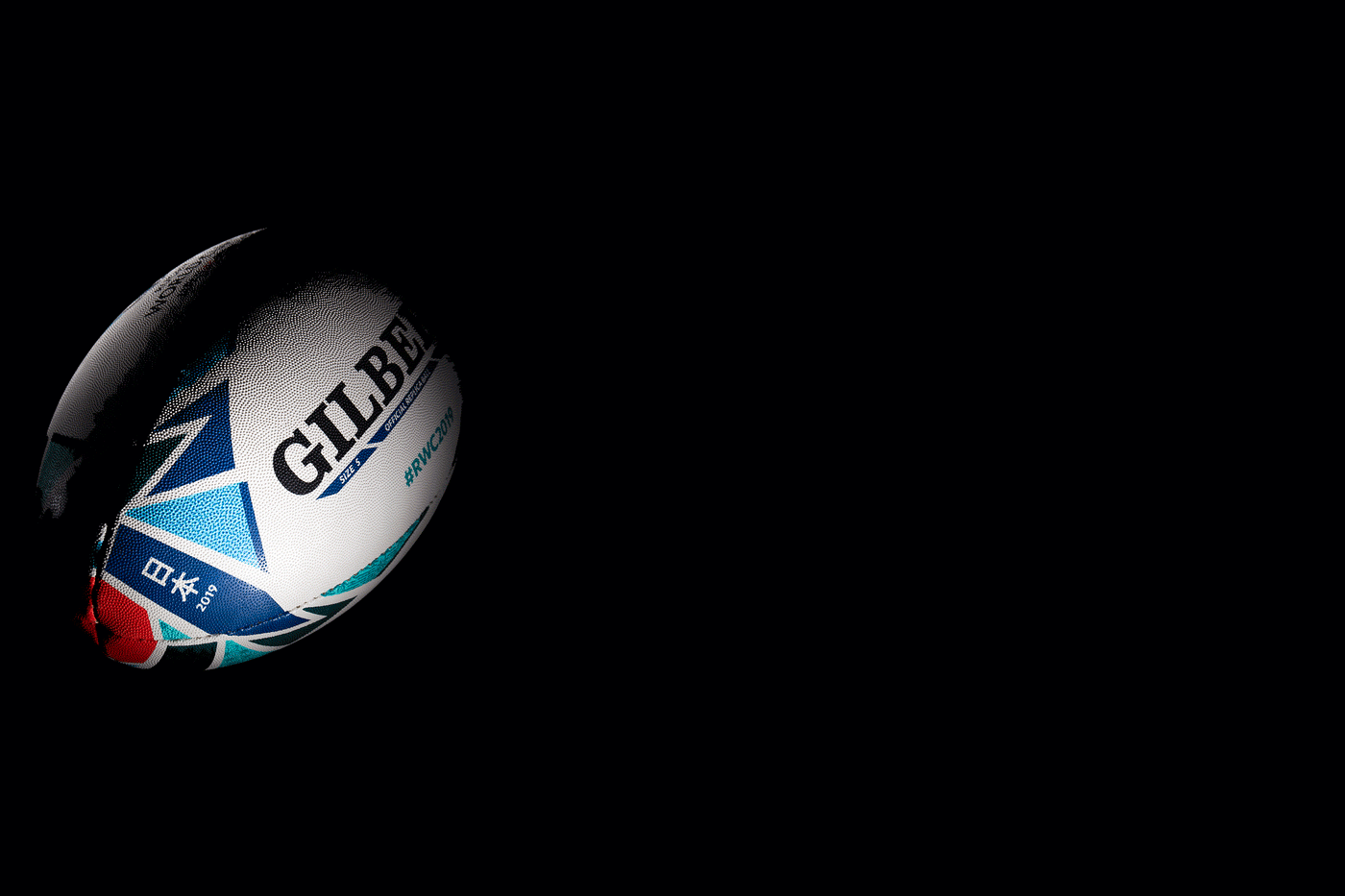 Bienvenue sur le nouveau site internet de Gilbert Rugby !