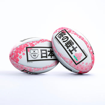 Japan Supporter Ball