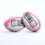 Japan Supporter Ball