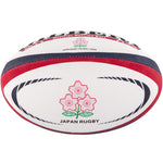 2600 RDBL17 45075505 Ball Replica Japan Size 5 Panel 1