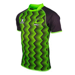 Maillot de matcht World XV
